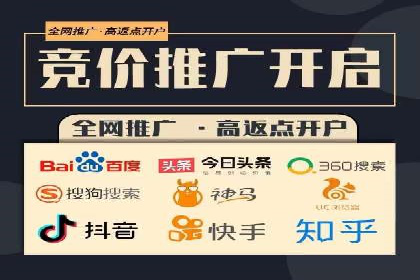 抖音信息流推广案例解析：如何精准触达目标用户